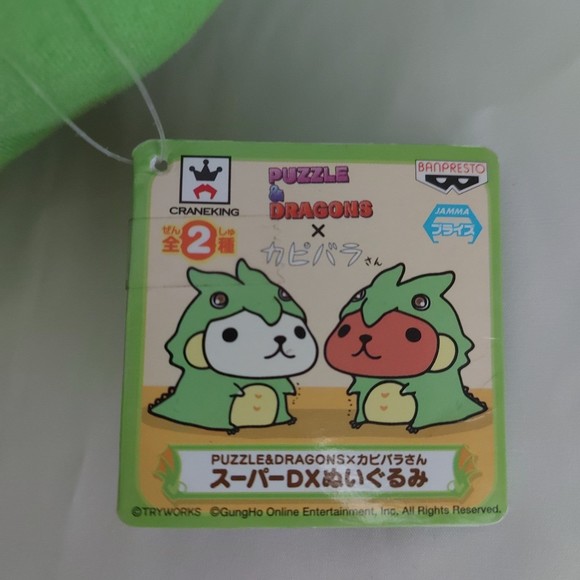 Kapibara-san Capybara Dinosaur Plush Japan - Picture 8 of 12